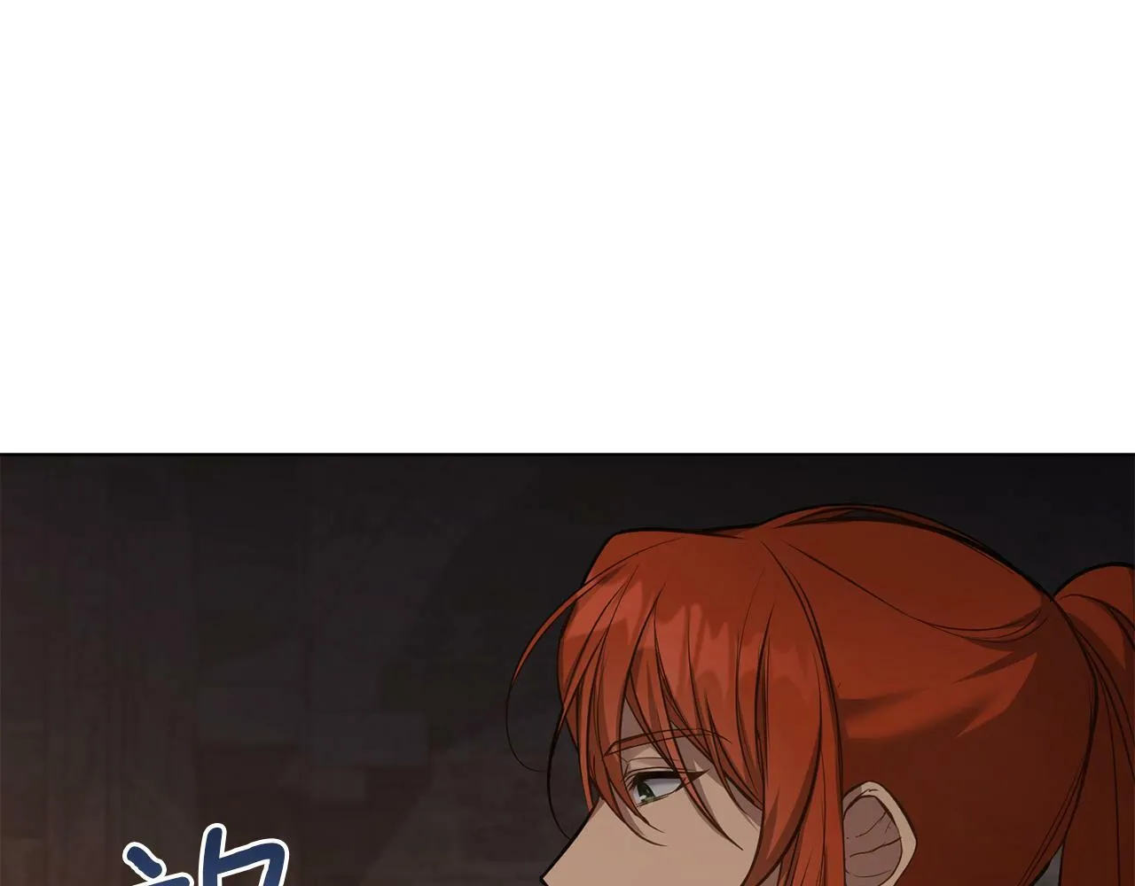 第37话 我就在你身后 第120页