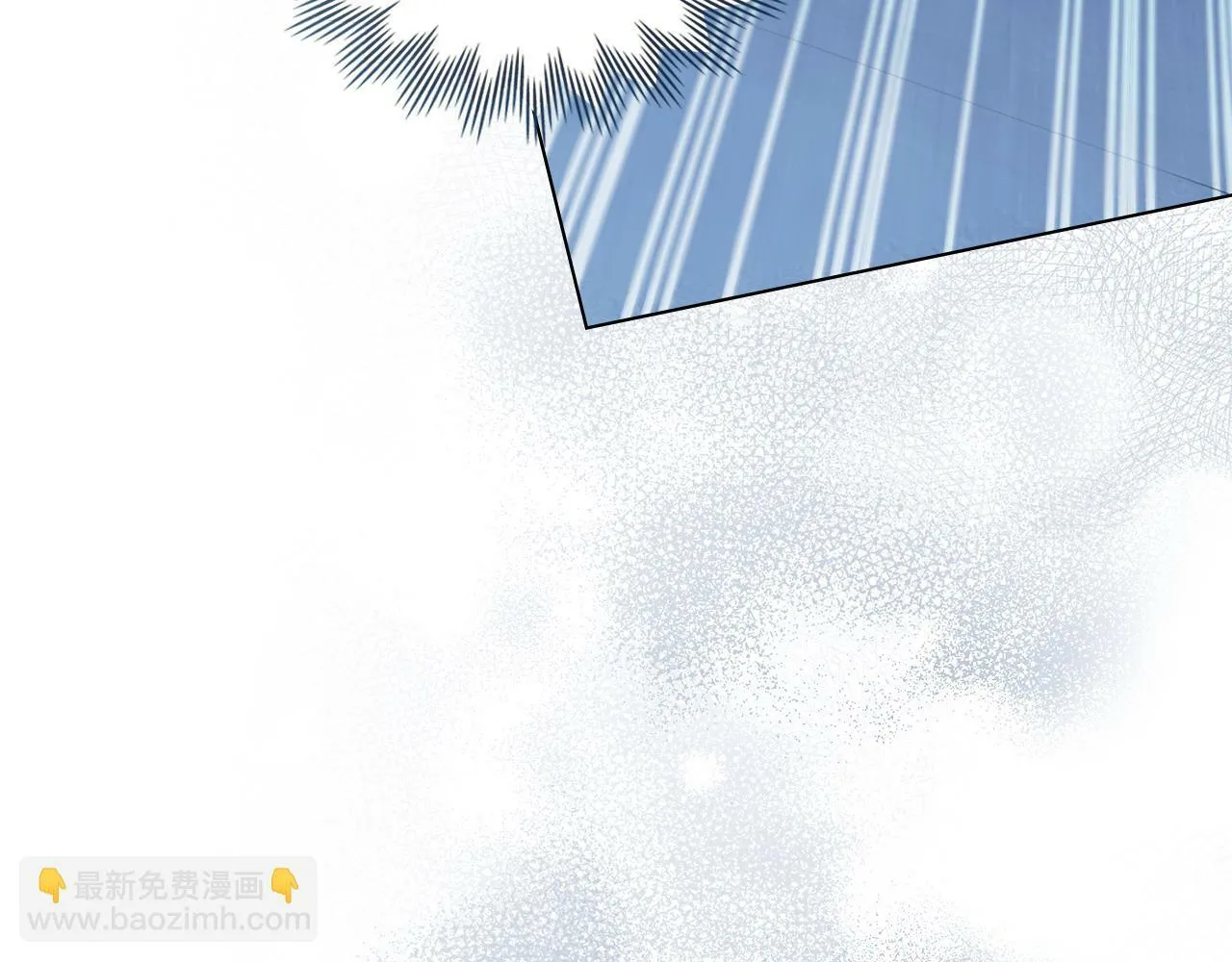 第36话 弟弟被打 第17页
