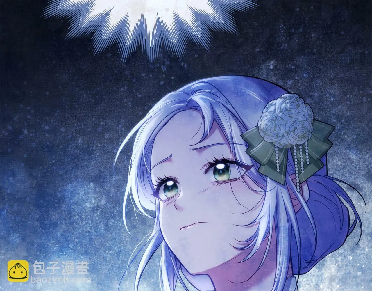 第36话 弟弟被打 第19页