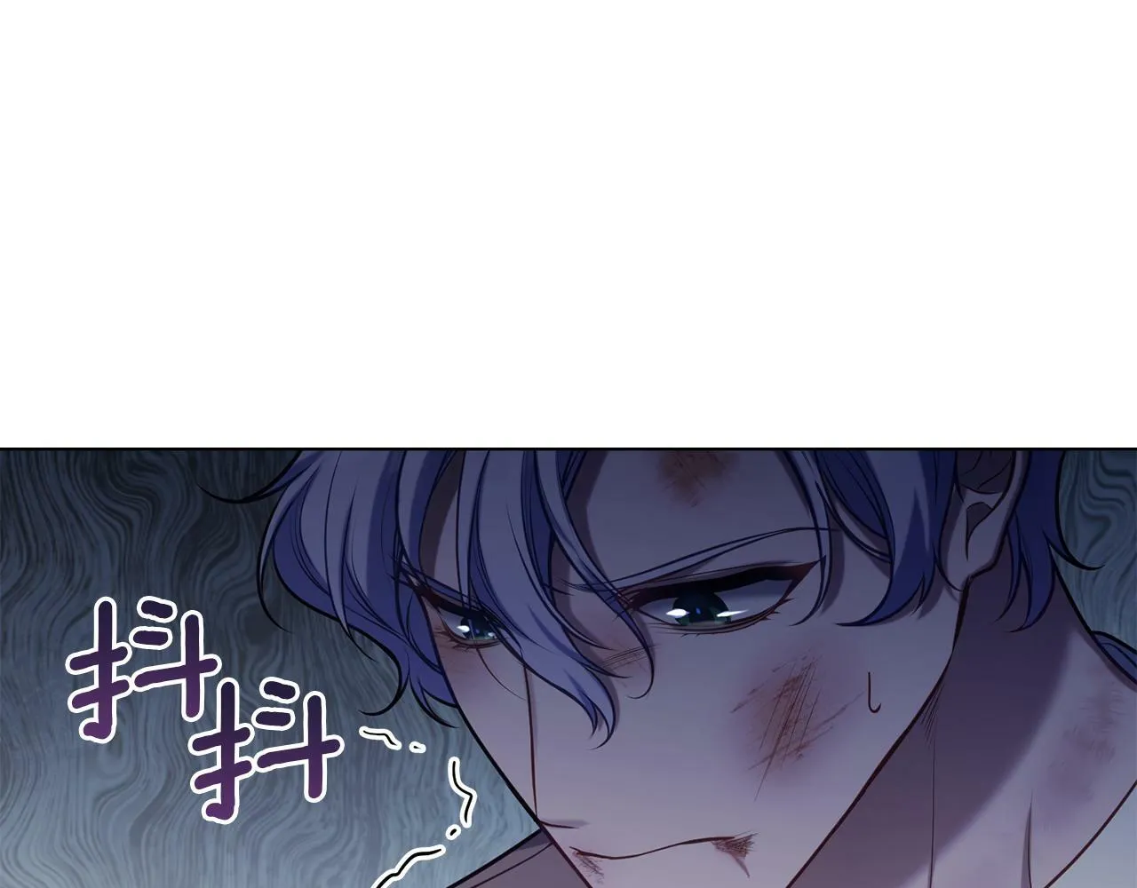 第36话 弟弟被打 第25页