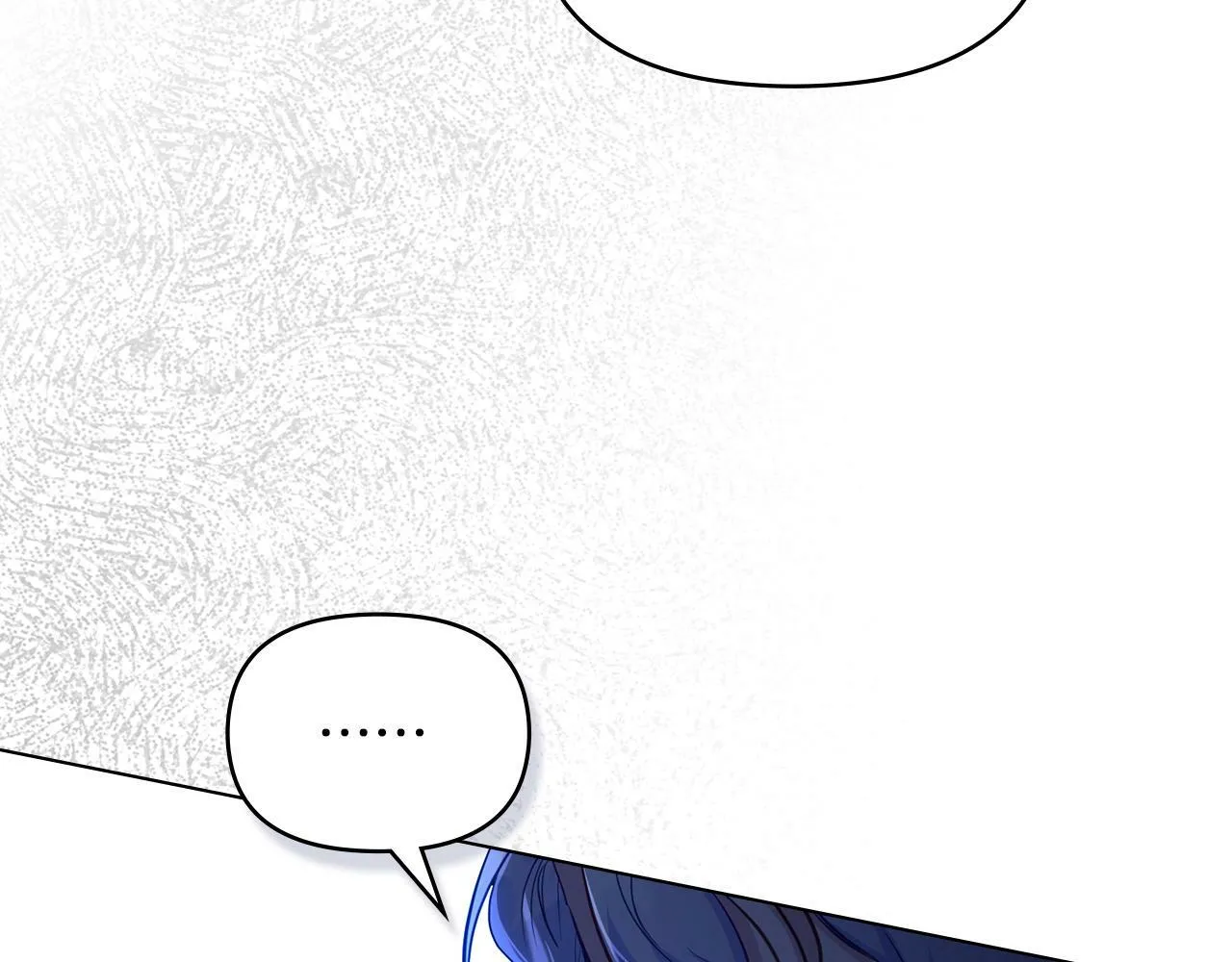第36话 弟弟被打 第48页