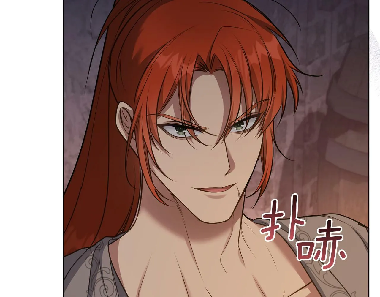 第36话 弟弟被打 第149页