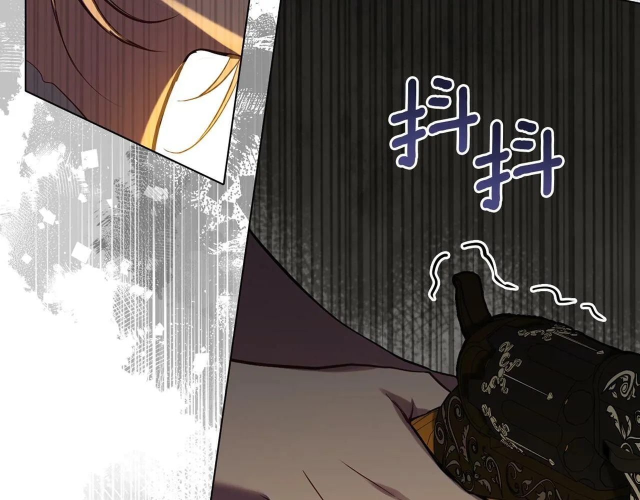 第36话 弟弟被打 第172页