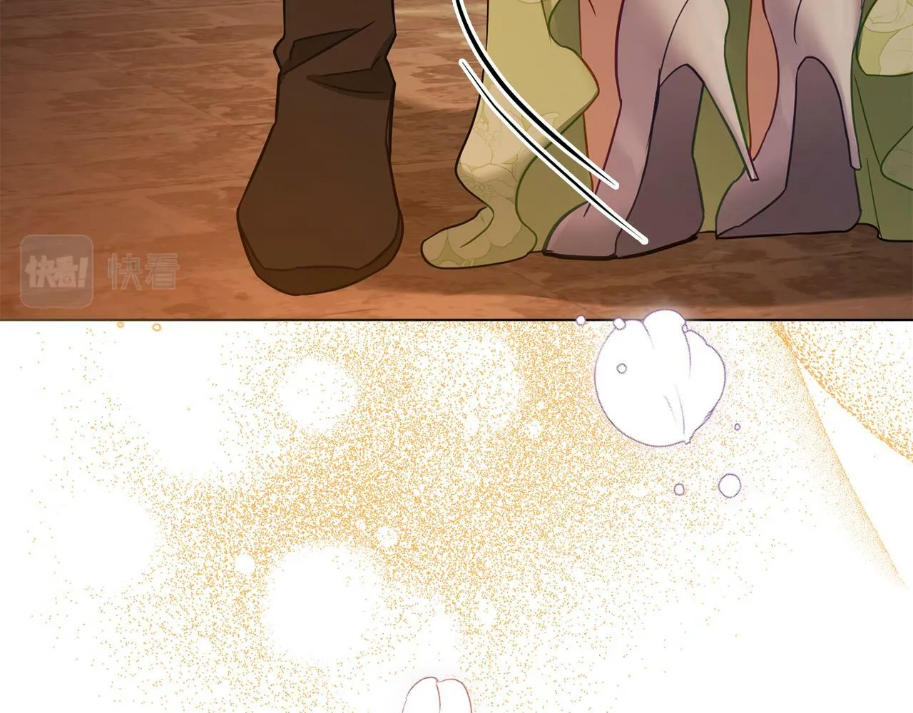 第38话 丈夫的教育 第86页