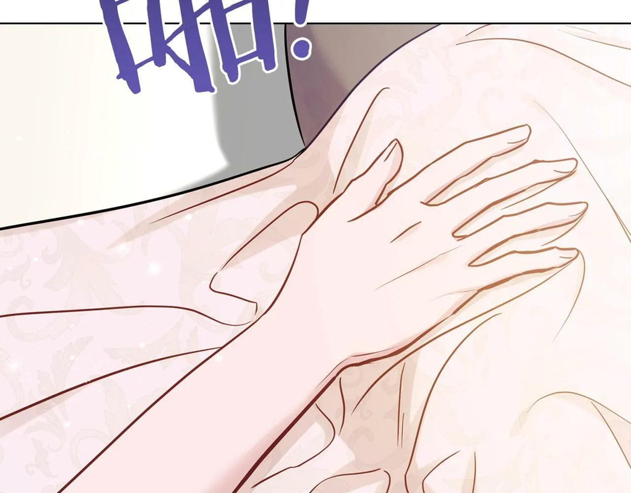 第38话 丈夫的教育 第182页