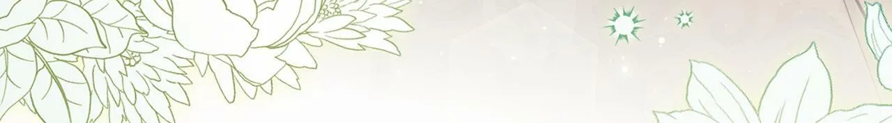 第38话 丈夫的教育 第190页