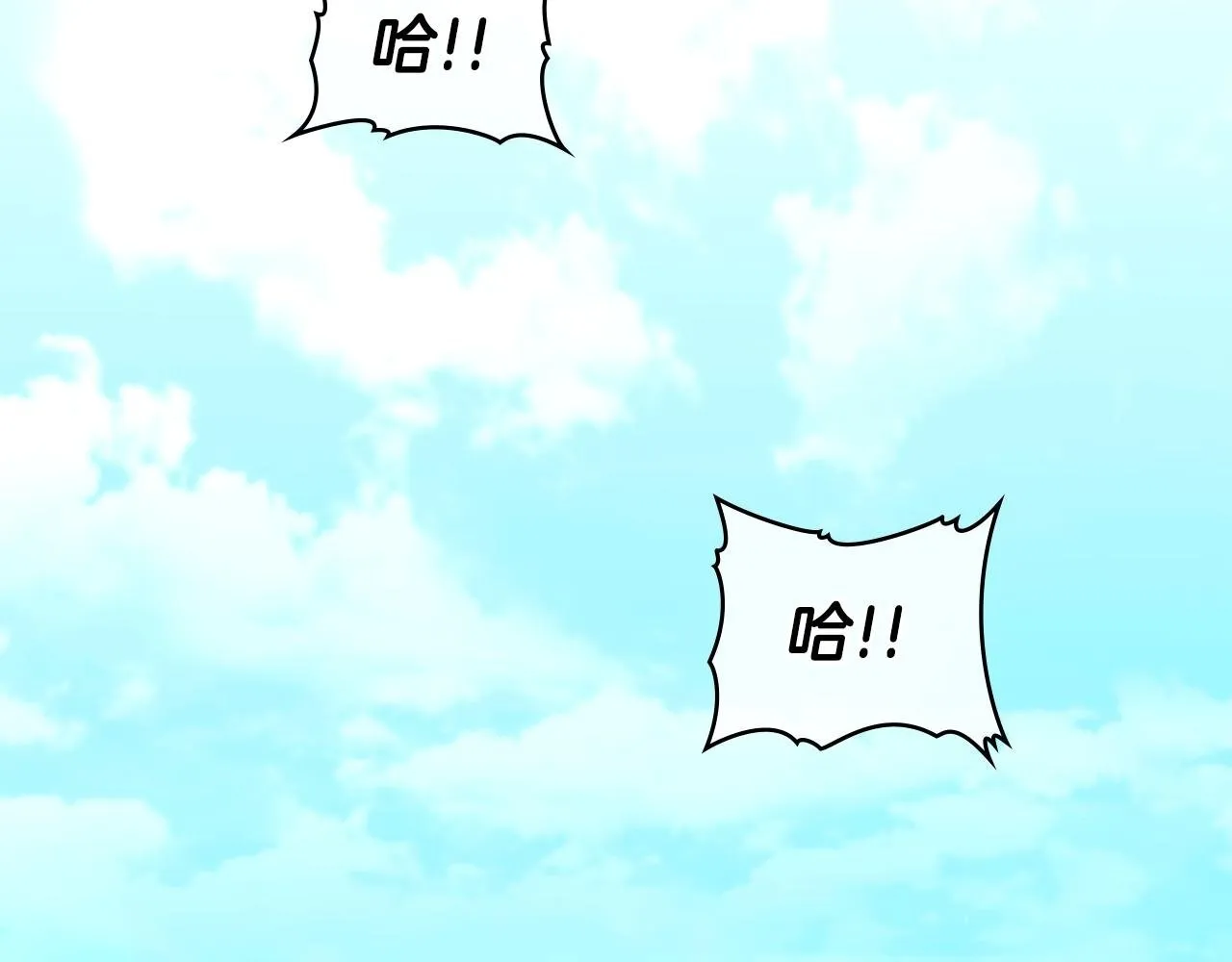 第40话 双标的领主 第2页