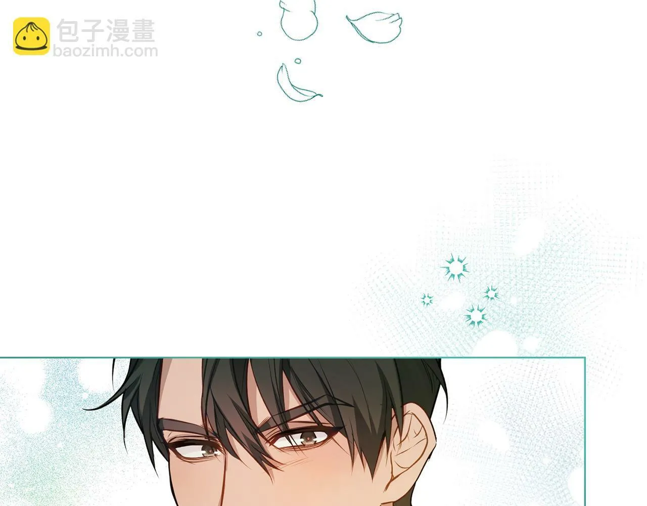 第40话 双标的领主 第14页