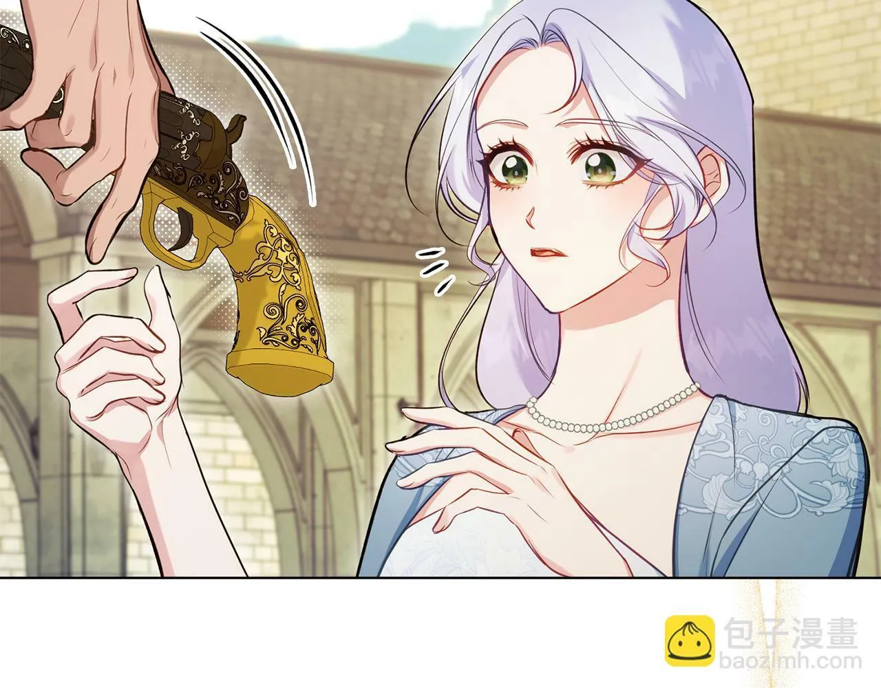 第40话 双标的领主 第33页