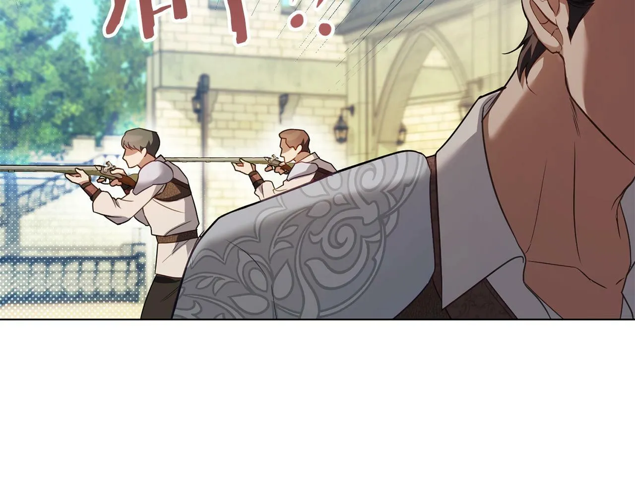第40话 双标的领主 第87页