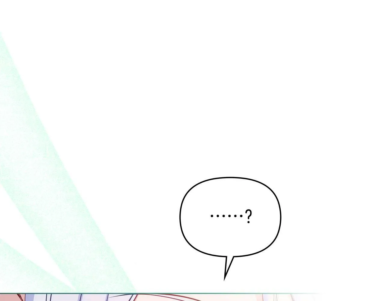 第39话 除掉魔物 第69页