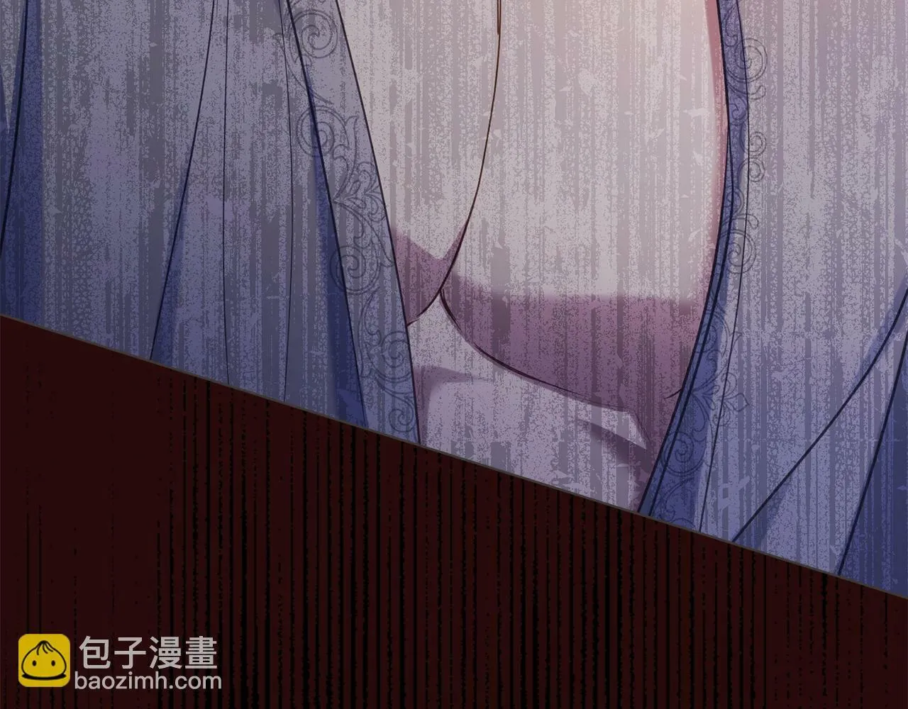 第39话 除掉魔物 第176页