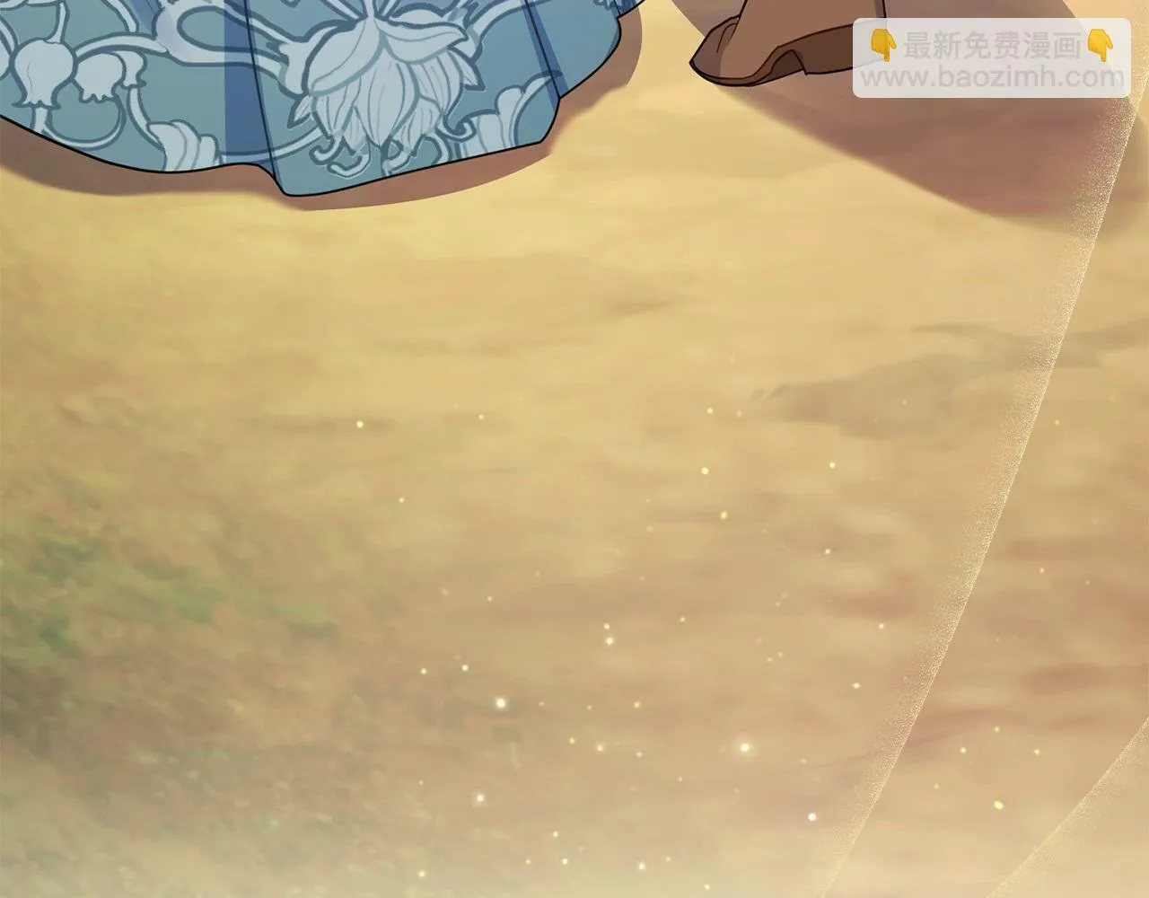 第39话 除掉魔物 第185页