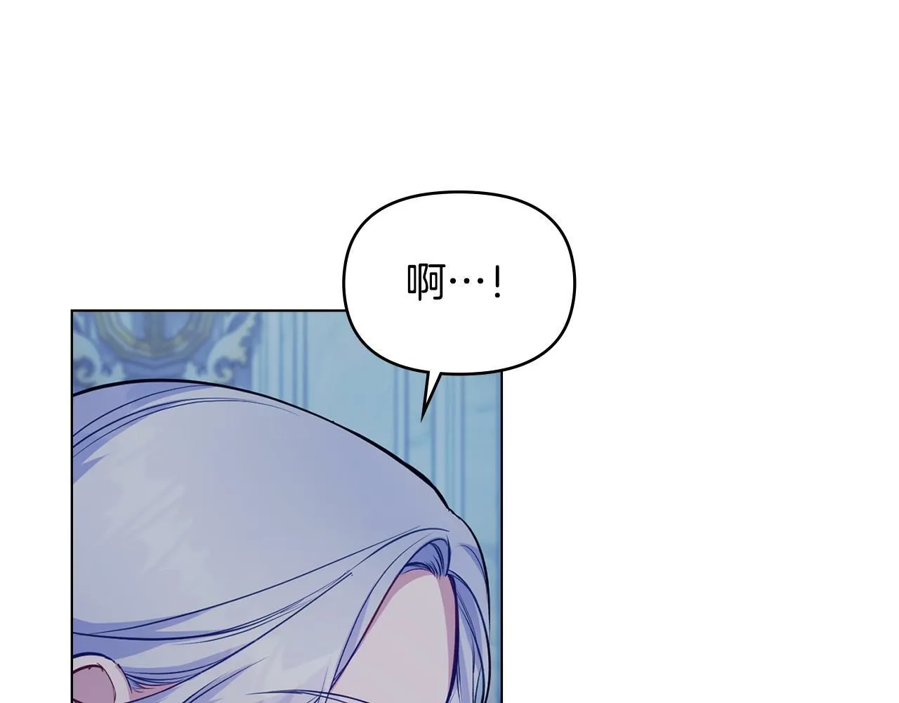 第42话 初恋 第107页