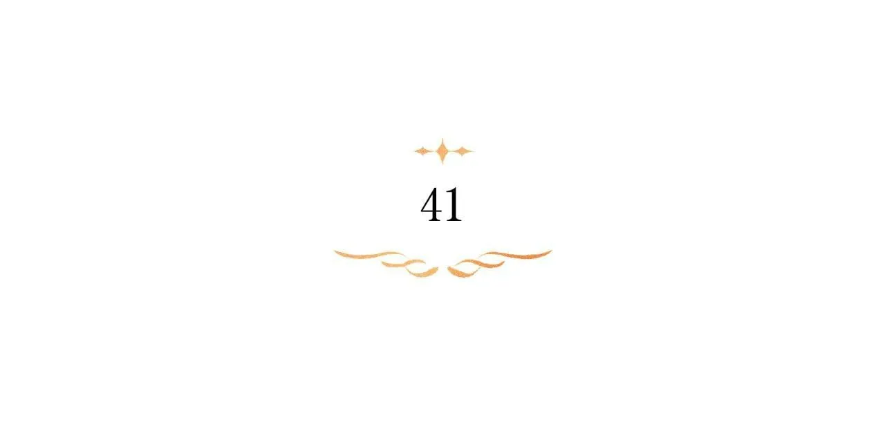 第41话 圣水攻击 第41页