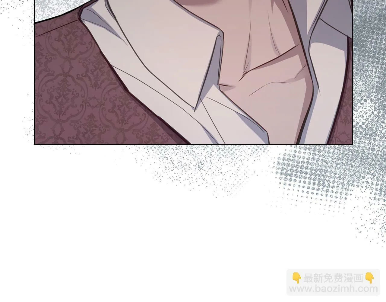 第41话 圣水攻击 第55页
