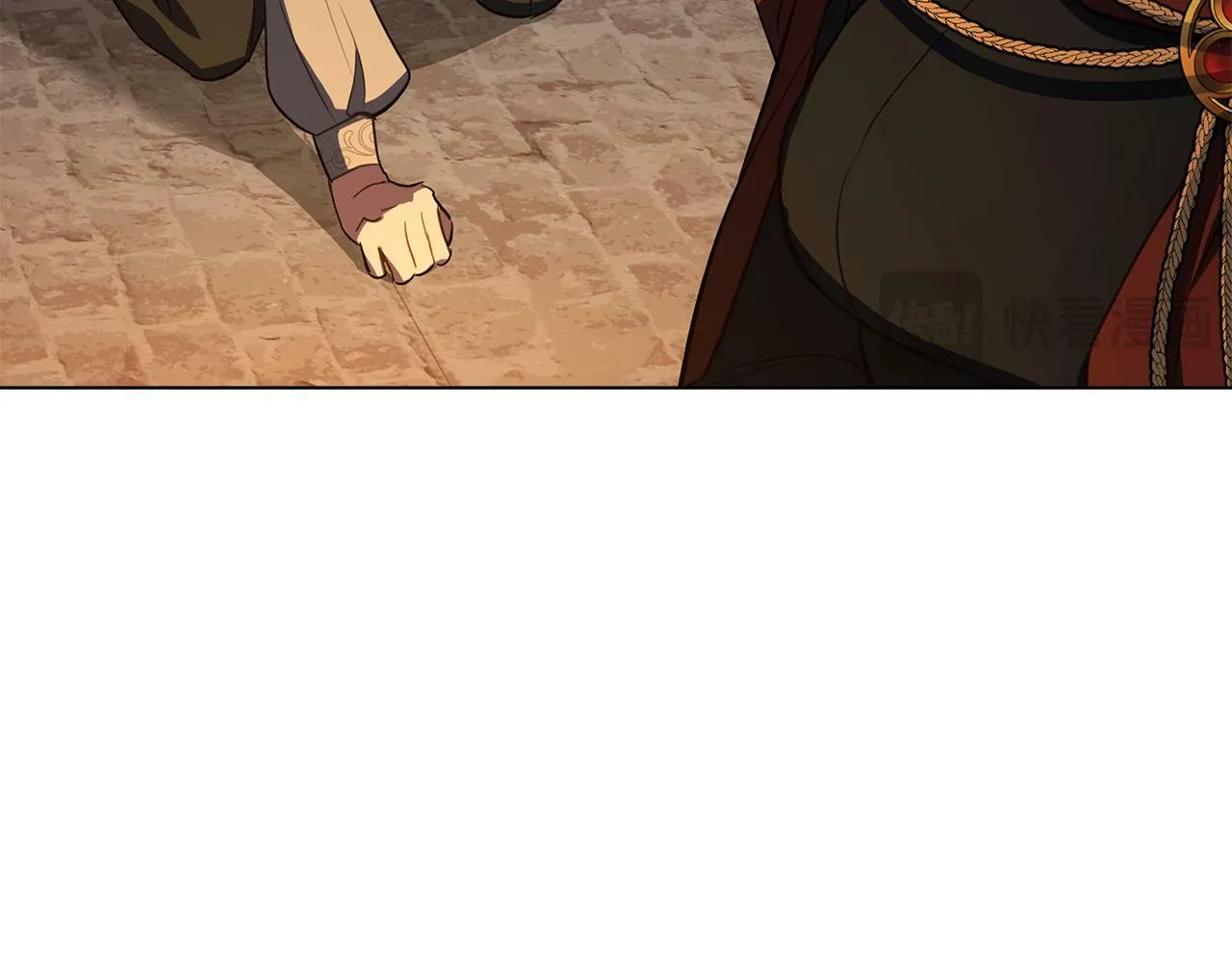 第41话 圣水攻击 第104页