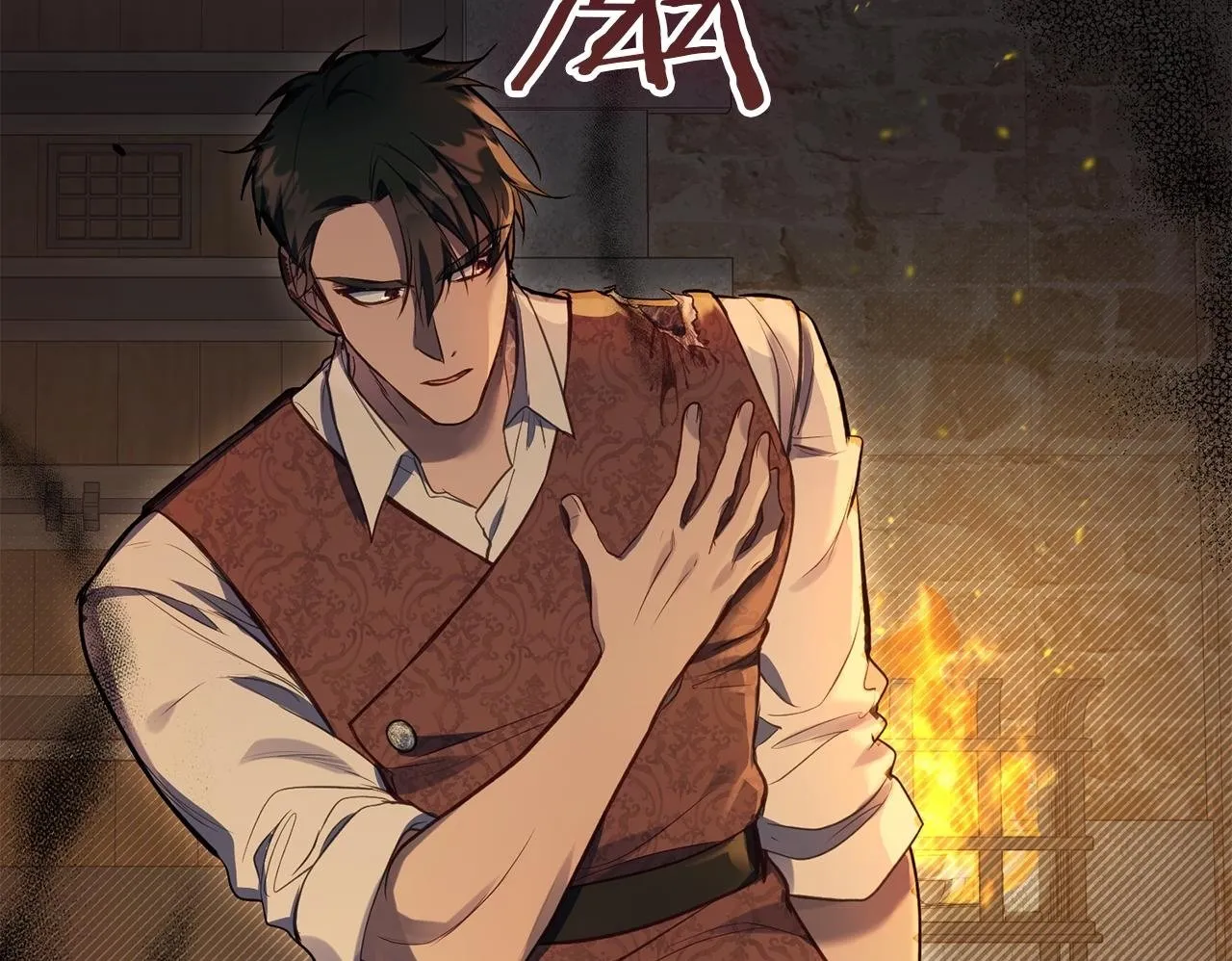 第41话 圣水攻击 第150页