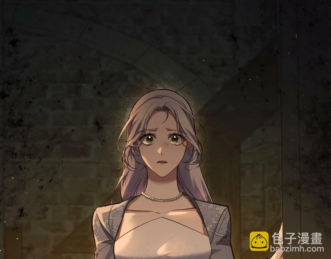 第41话 圣水攻击 第177页