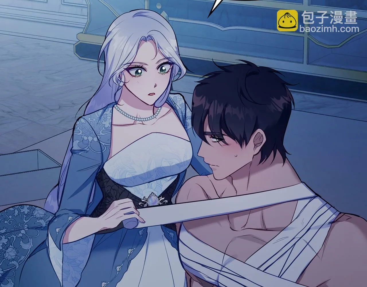 第41话 圣水攻击 第187页