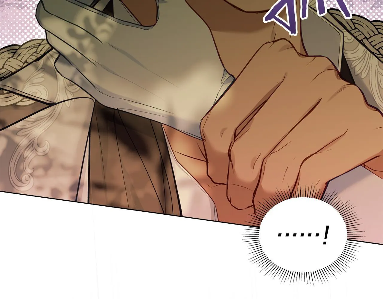 第44话 主动的夫人 第71页