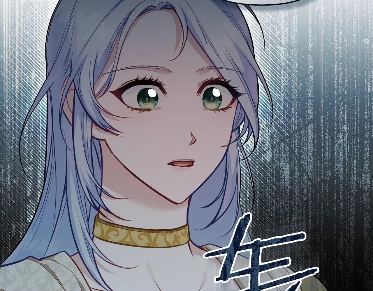 第44话 主动的夫人 第131页