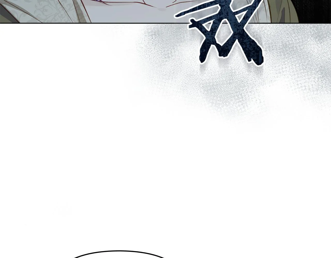 第44话 主动的夫人 第132页
