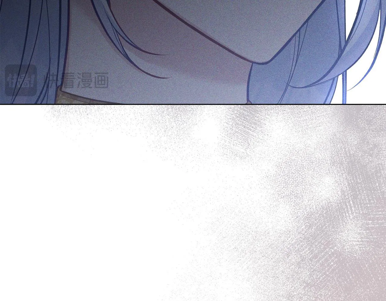 第44话 主动的夫人 第139页