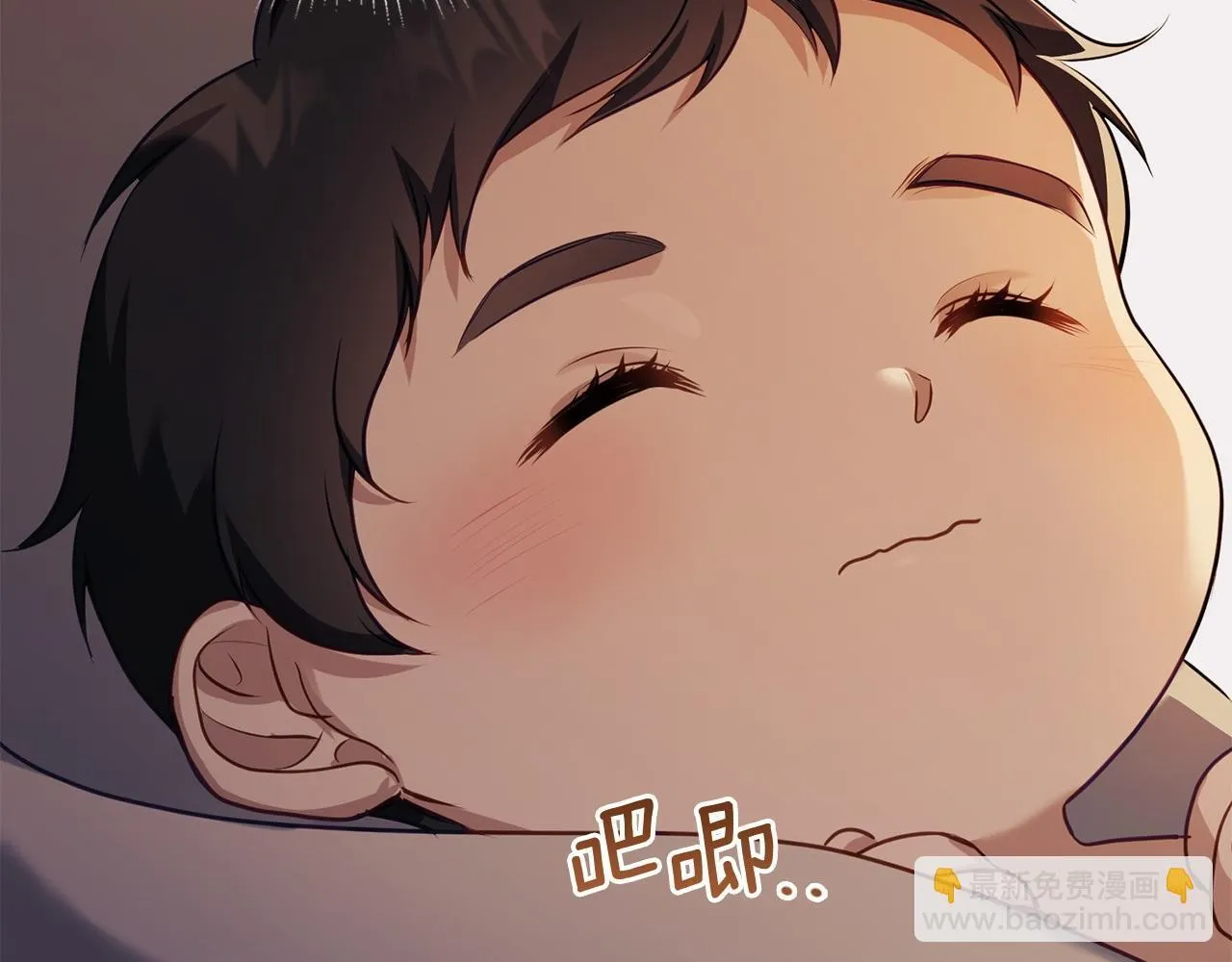 第44话 主动的夫人 第170页