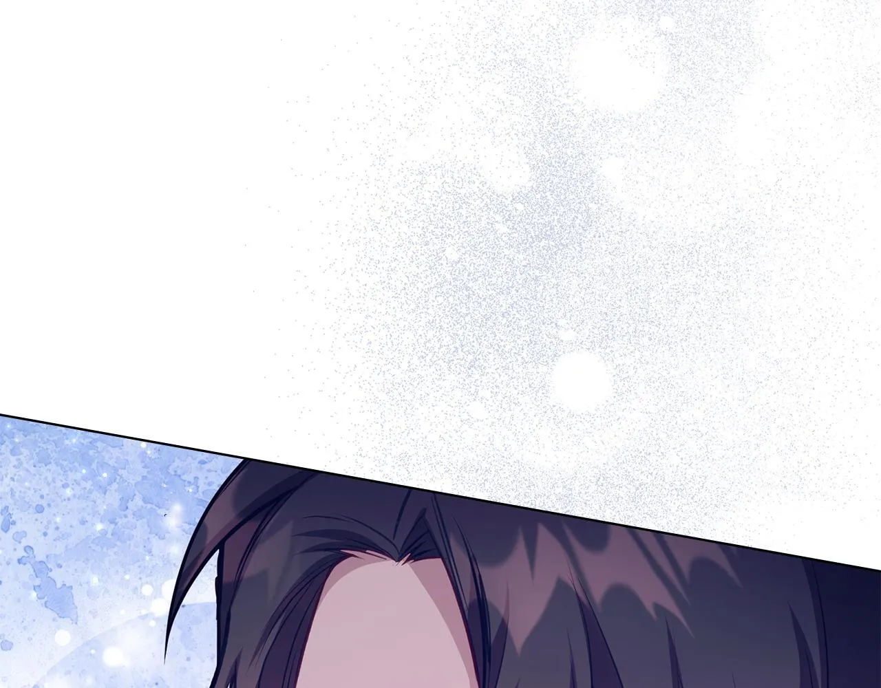 第43话 被蒙眼的丈夫 第5页