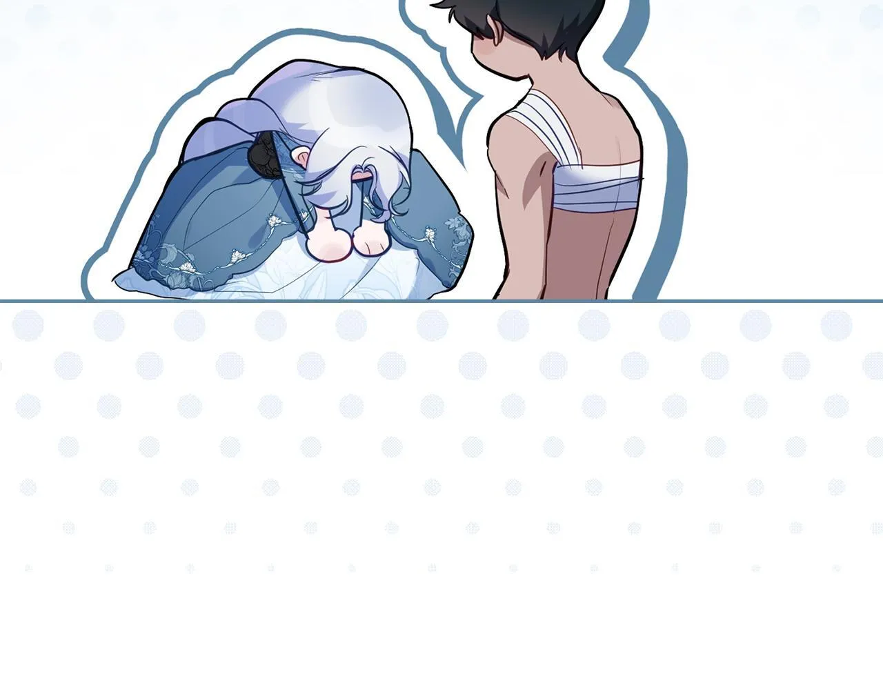 第43话 被蒙眼的丈夫 第12页