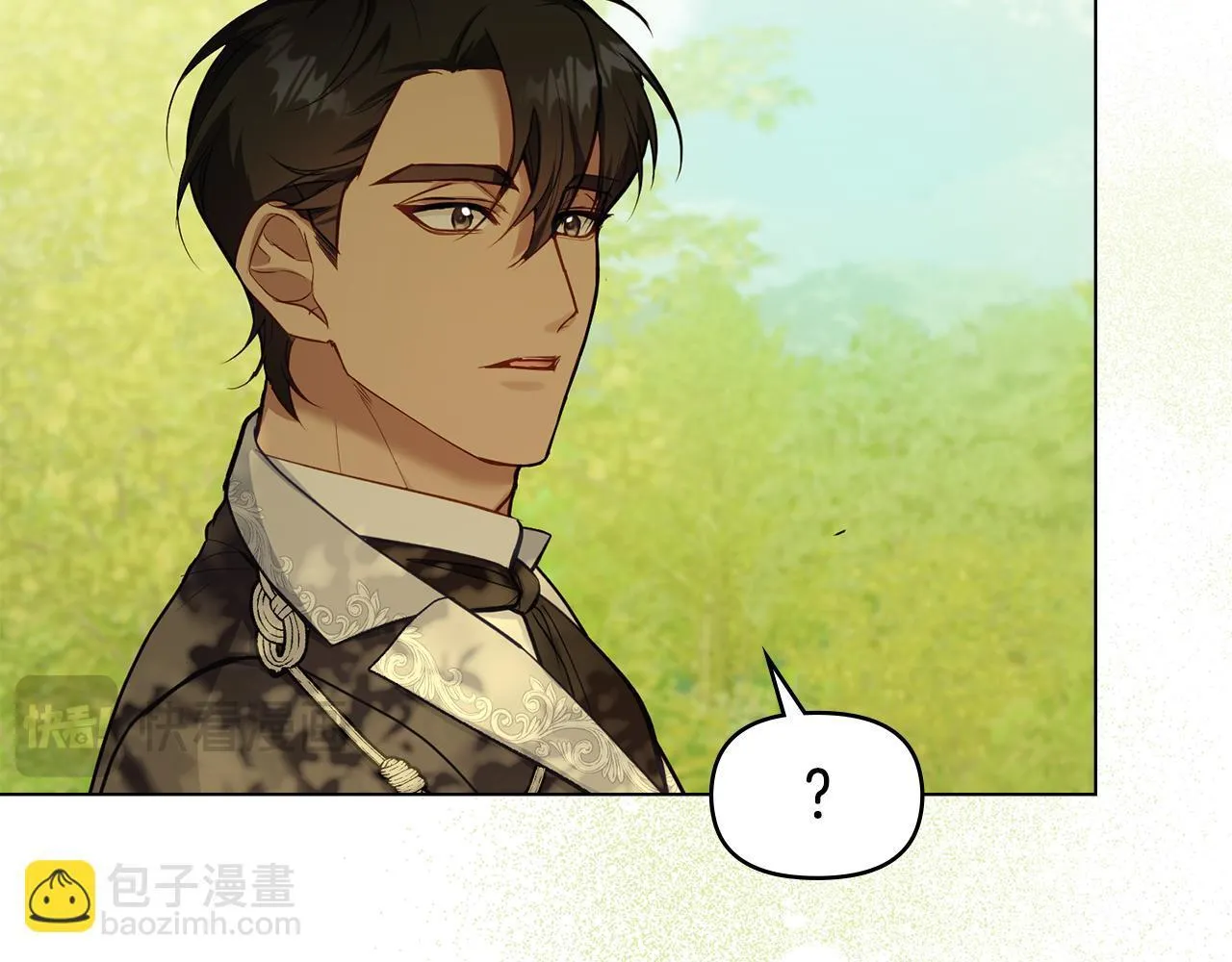 第43话 被蒙眼的丈夫 第152页