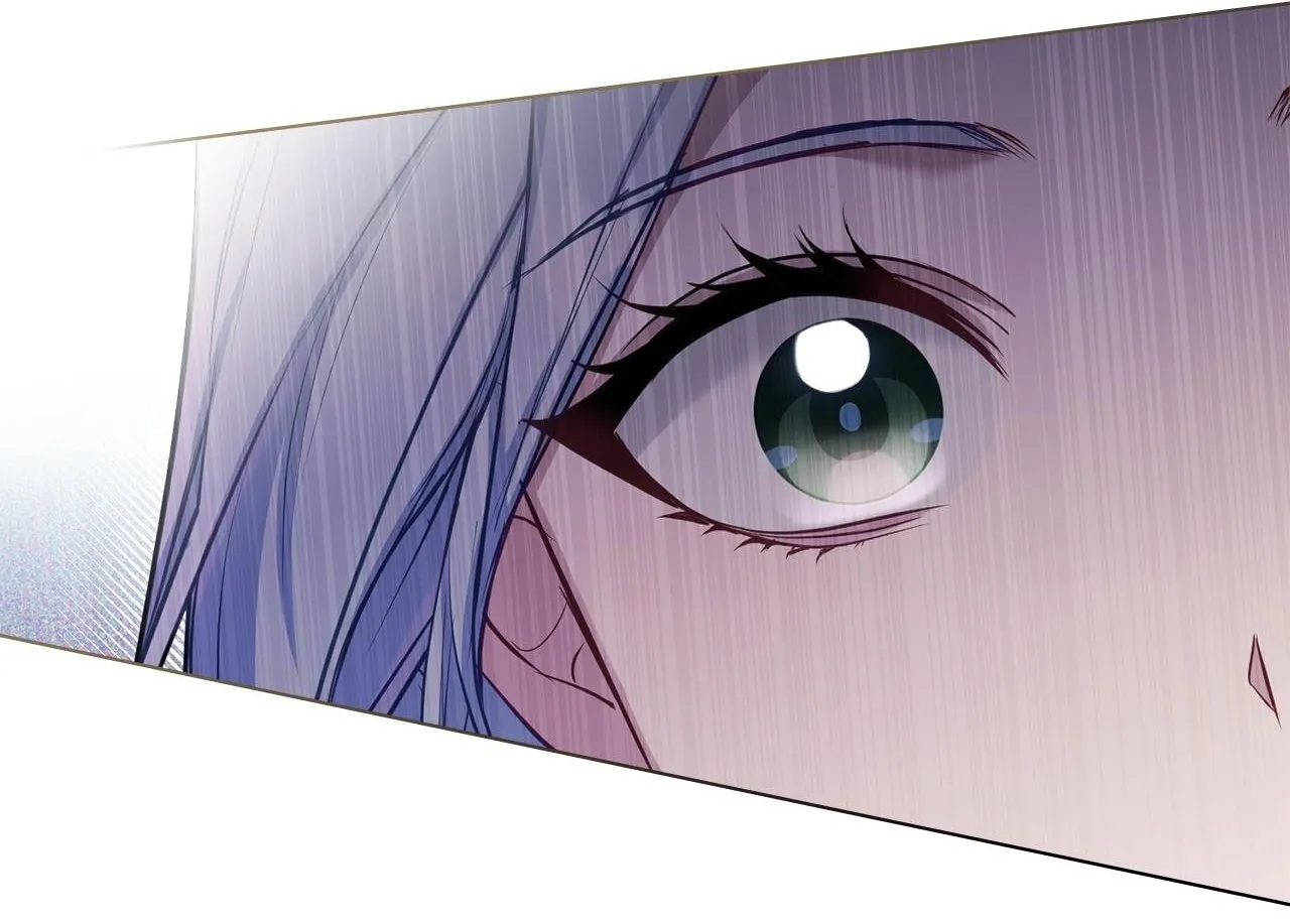 第46话 信任危机 第2页