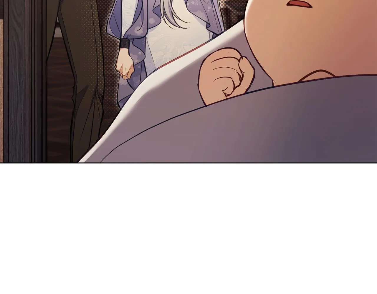 第46话 信任危机 第5页