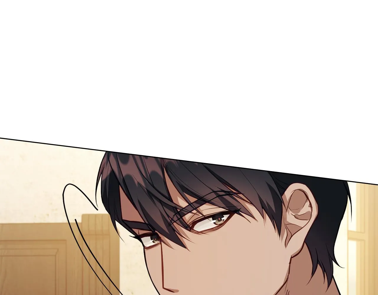 第46话 信任危机 第9页