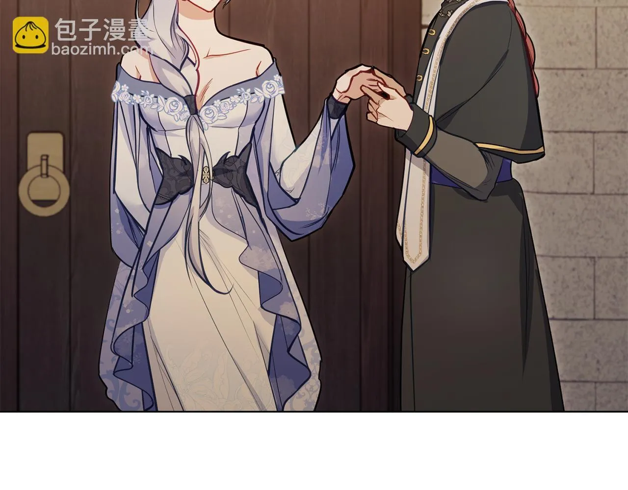 第46话 信任危机 第46页
