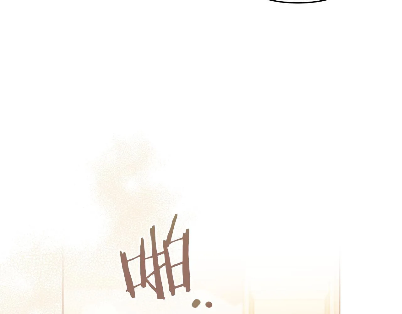 第46话 信任危机 第85页