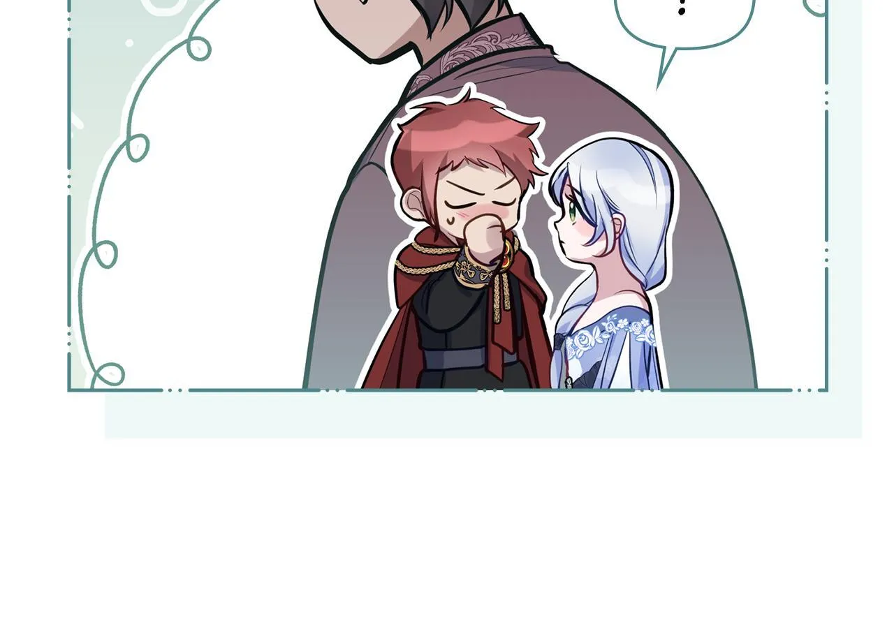 第46话 信任危机 第137页