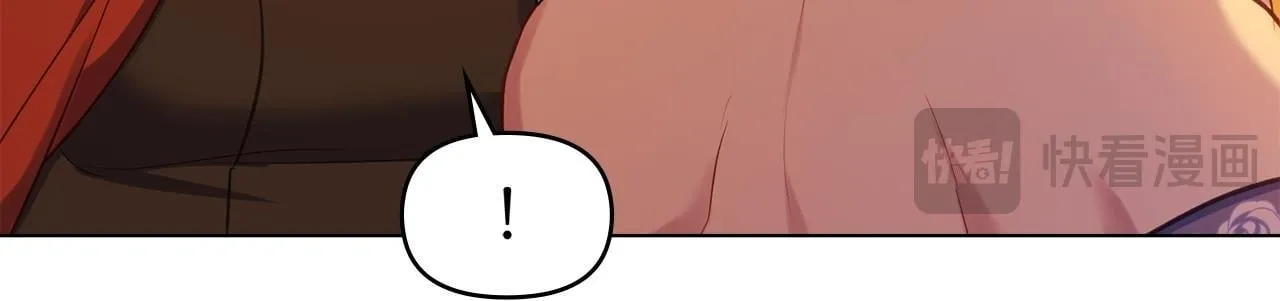 第46话 信任危机 第150页