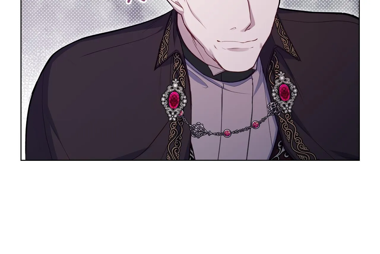 第45话 孩子？ 第26页