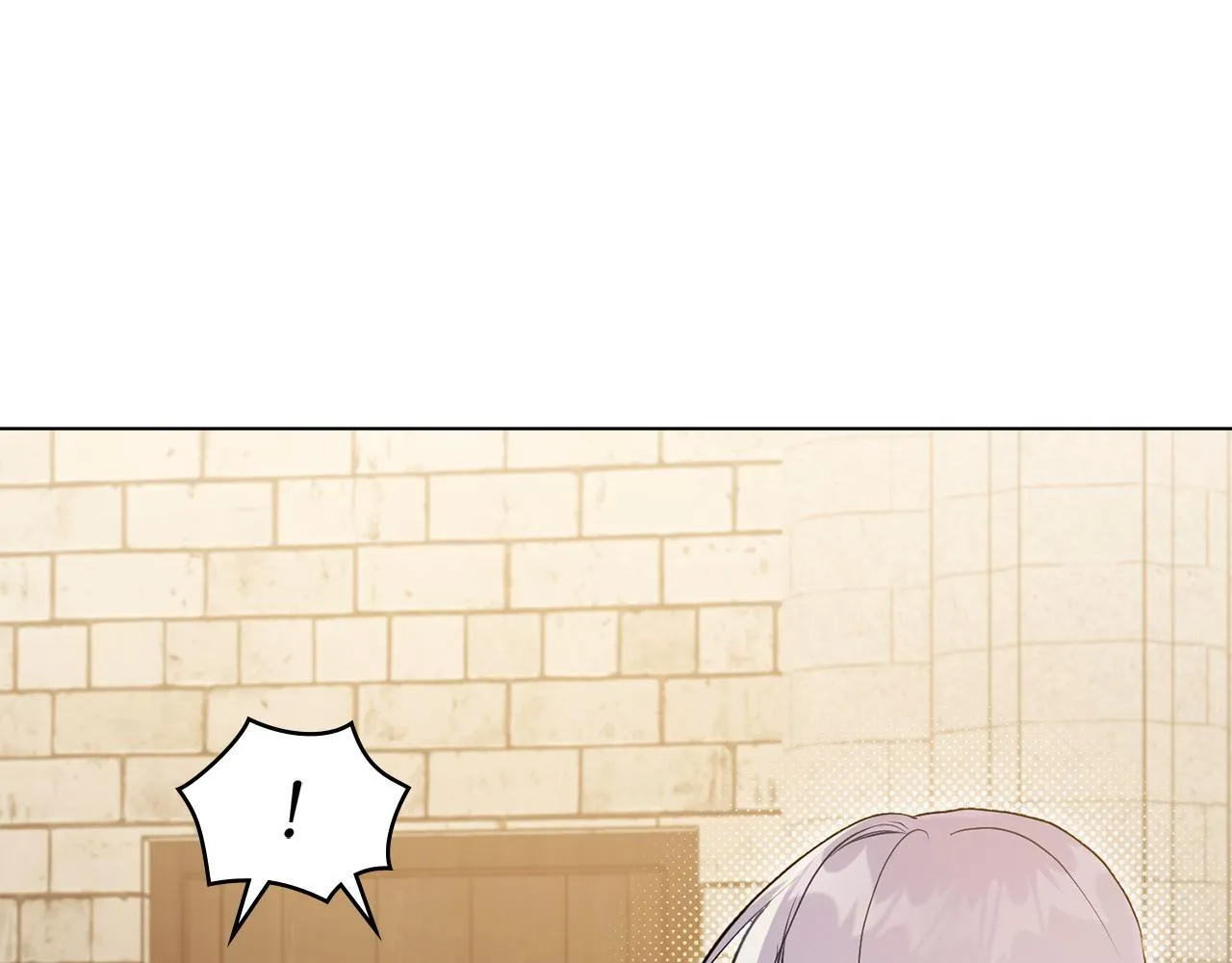 第45话 孩子？ 第92页