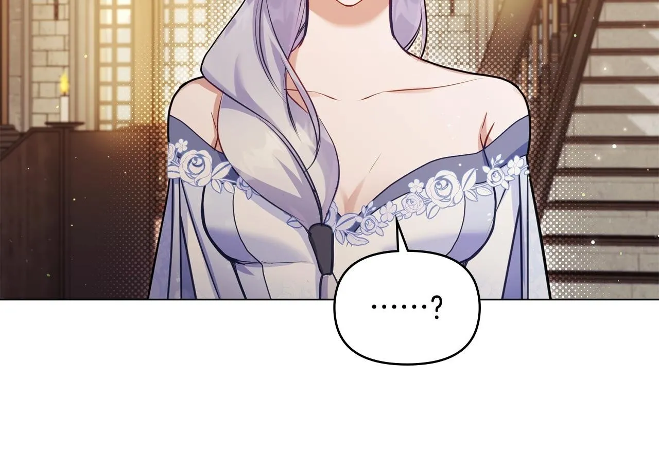 第45话 孩子？ 第100页