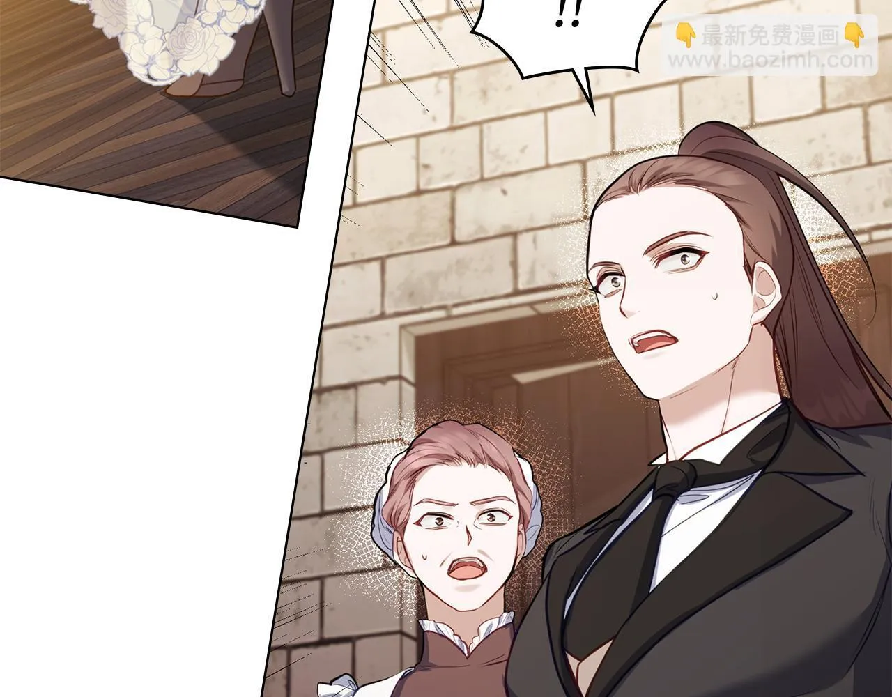 第45话 孩子？ 第129页