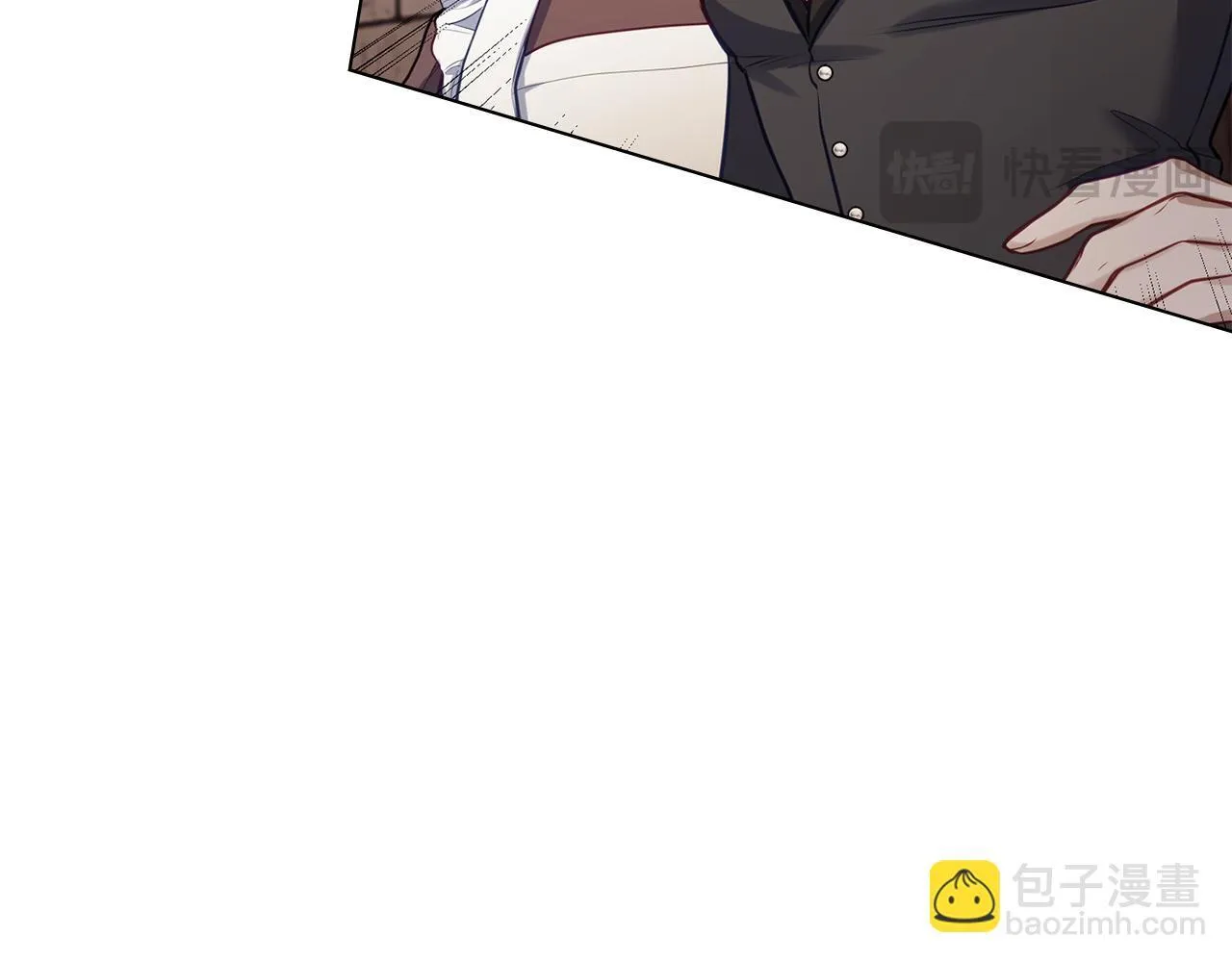第45话 孩子？ 第130页