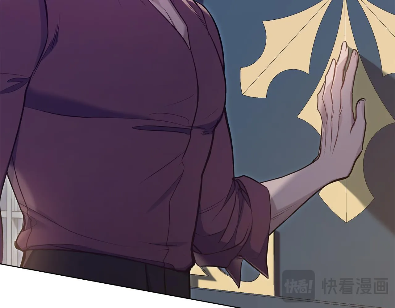 第47话 回避的话题 第17页