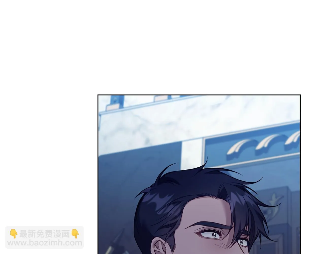 第47话 回避的话题 第37页