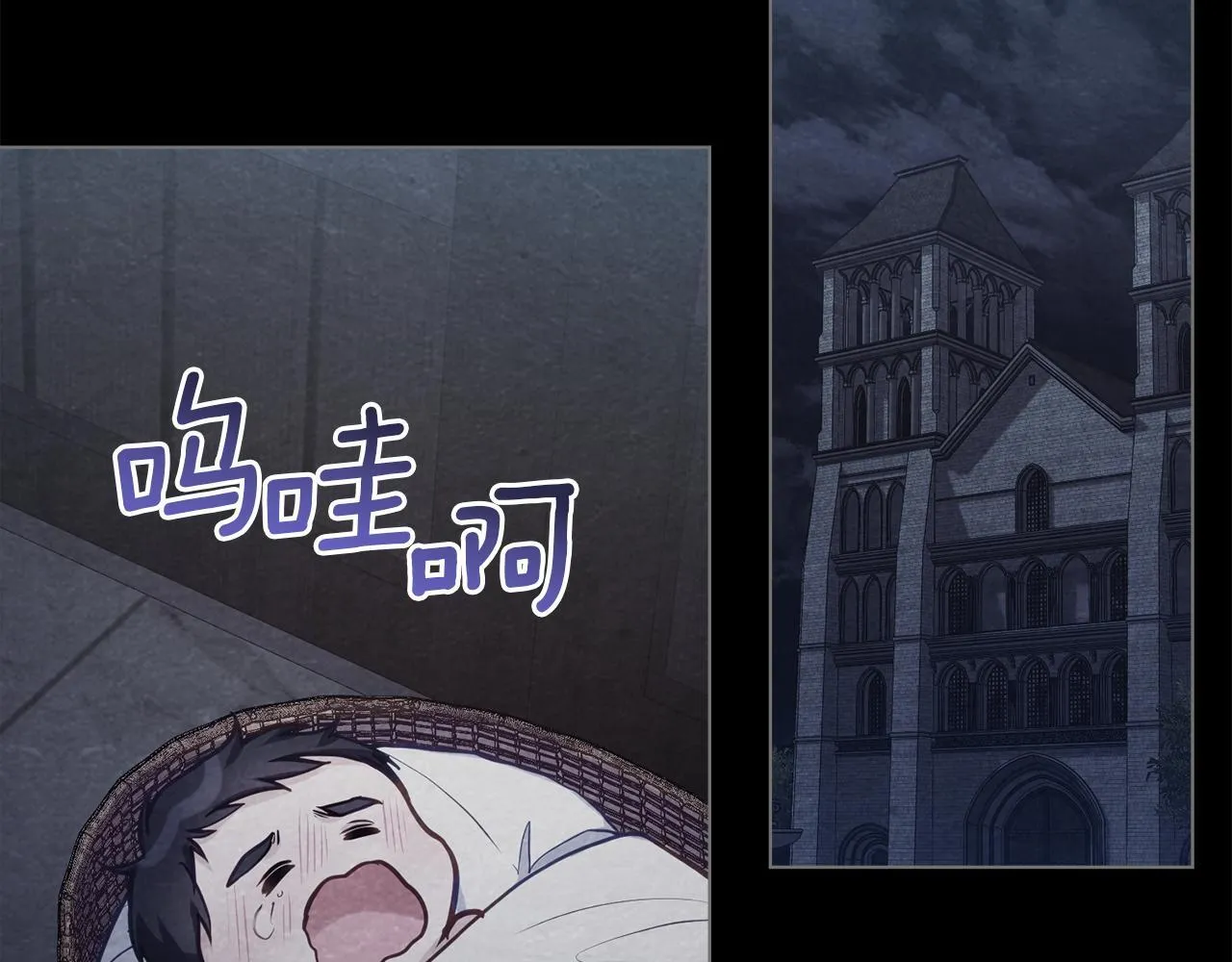 第47话 回避的话题 第63页