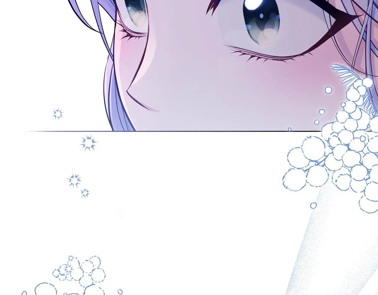 第47话 回避的话题 第87页