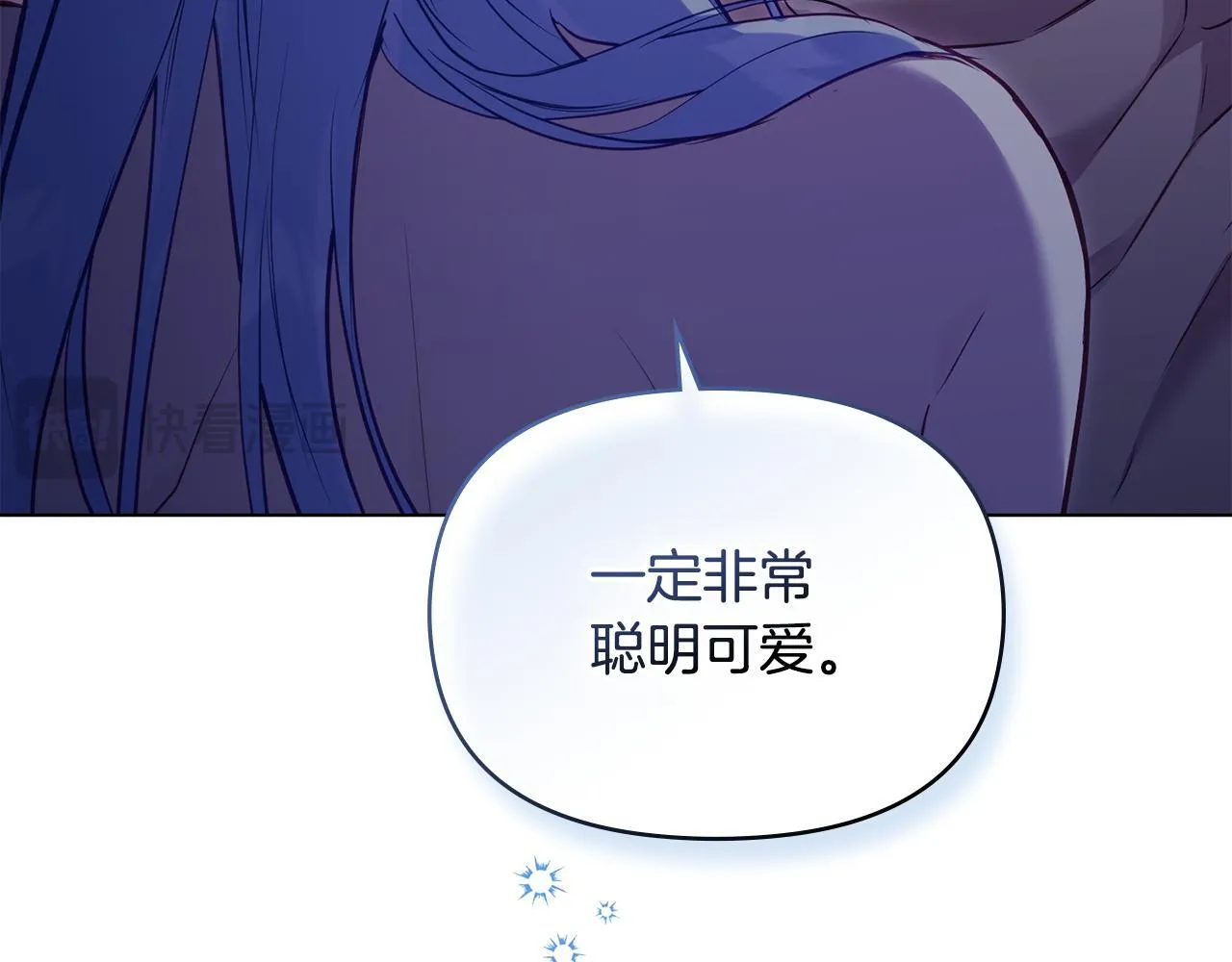 第47话 回避的话题 第148页