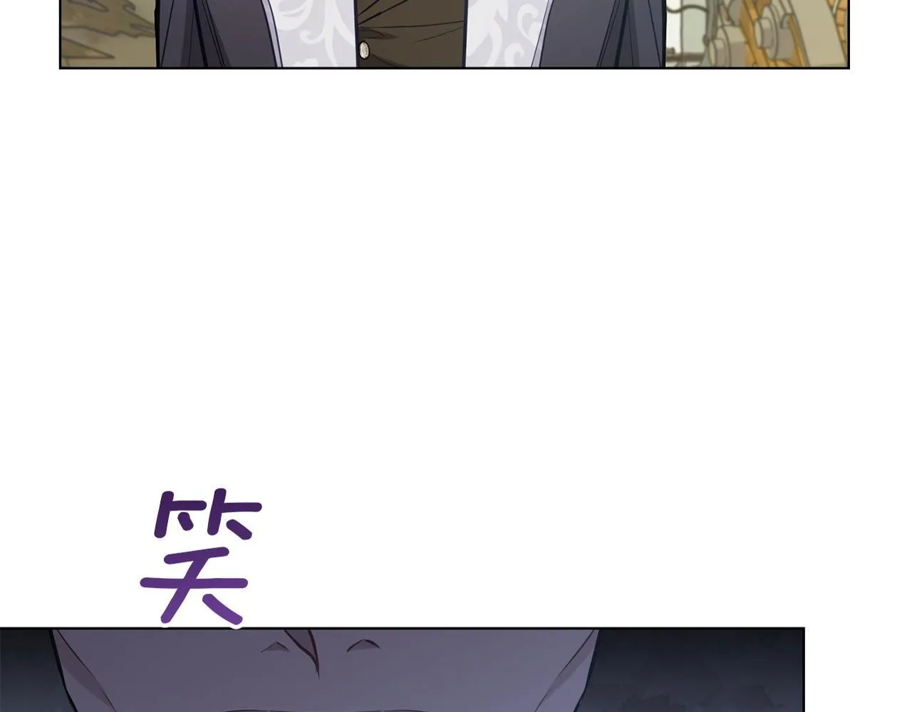 第47话 回避的话题 第164页
